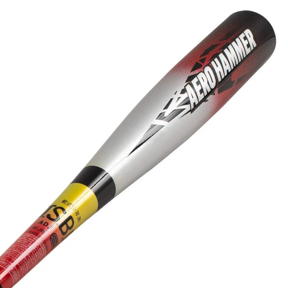 adidas Aero Hammer Technik Carbon Bate de béisbol DU9642