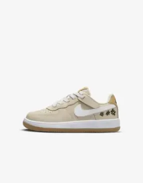 Nike Force 1 Low SE EasyOn